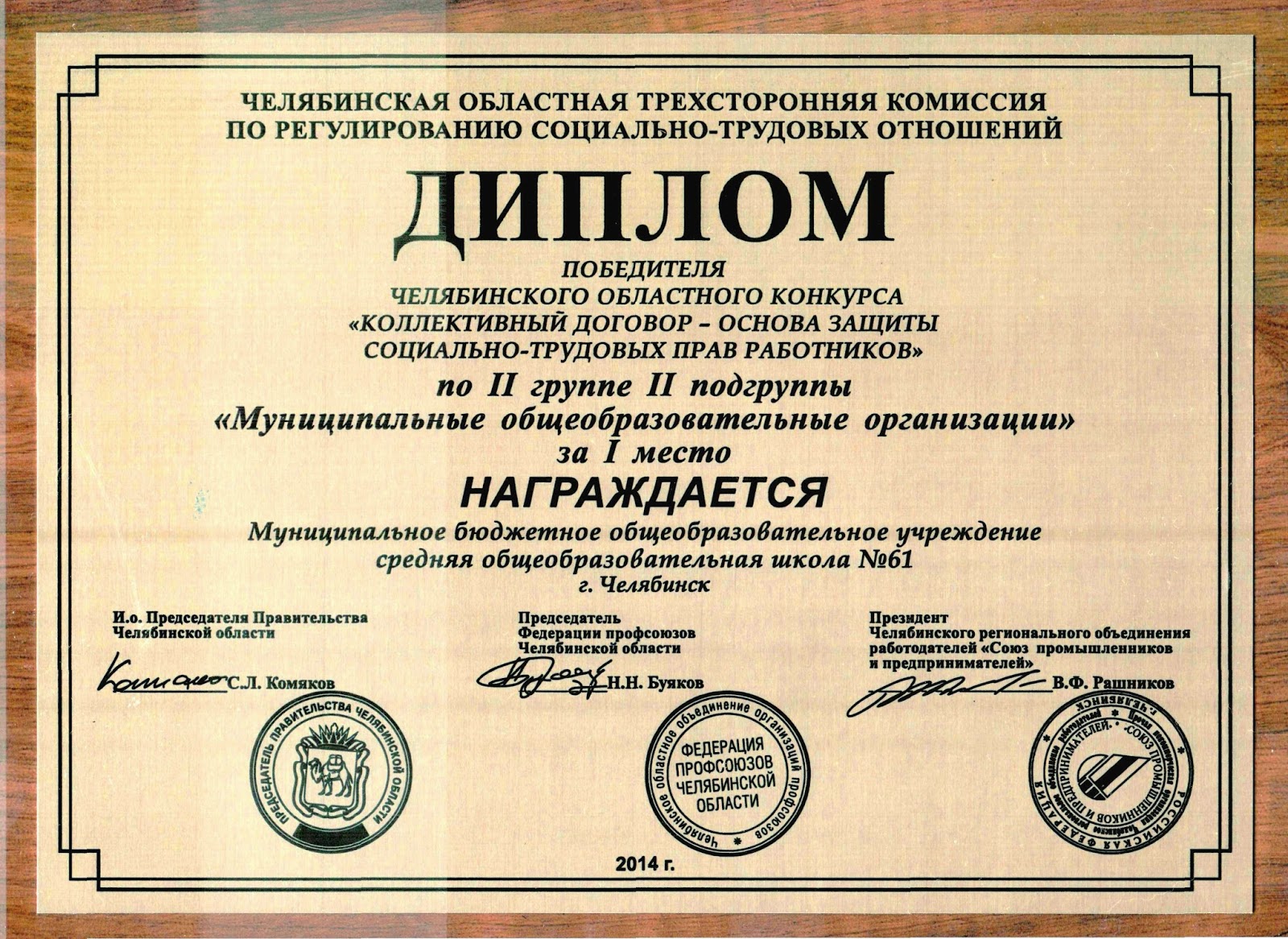Поздравления с днем рождения 2 года мальчику - Поздравок Поздравления с днем рождения 2 года девочке, мальчику