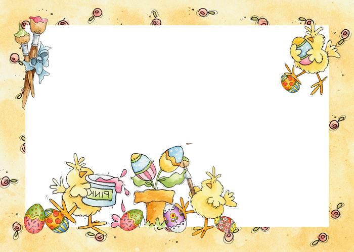 Tarjeta Para Imprimir Para Usar O Regalo Tarjetas Para Imprimir Tarjeta Para Imprimir Para Usar O Regalo Tarjetas Para Imprimir