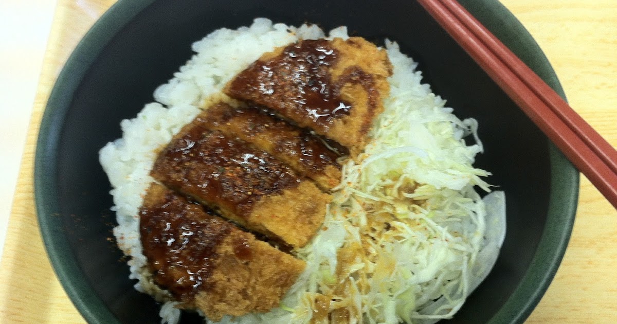 The Japan! Japan! Blog Bento BreakTime 24 Teriyaki Sauce Katsudon