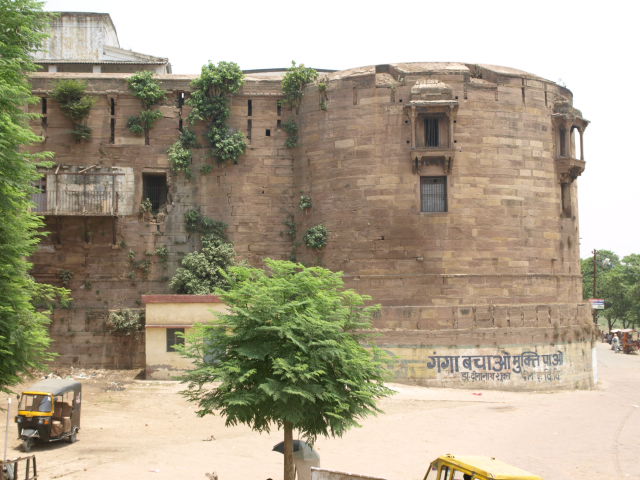 Akshayvat Akshayvat