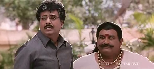 Watch Online Hollywood Movie Rakhwala No 1 (2010) In Hindi Tamil On Putlocker