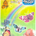 Taleem-o-Tarbiat October 2015