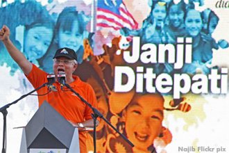 Lagu Merdeka paling buruk dalam sejarah Malaysia | WarkahDaily Online