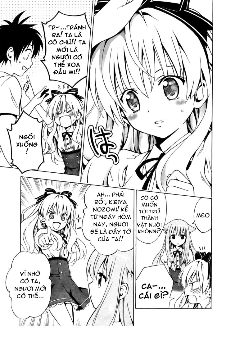Mayoi Neko Overrun chap 2