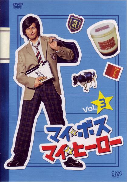 crunchyroll derrubando sites