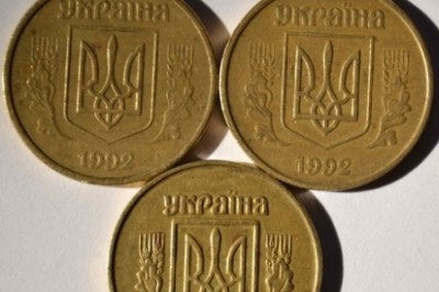 На Украине хотят ввести в обращение новую денежную единицу – "рубль"! На Украине хотят ввести в обращение новую денежную единицу – "рубль"!