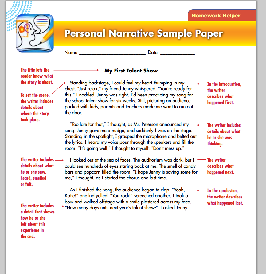 first person narrative examples essays
