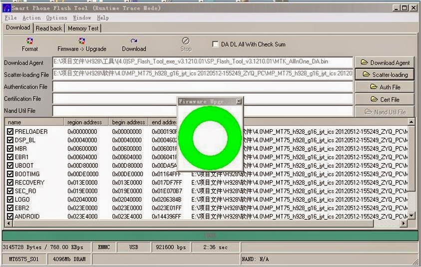 Inew V3 Pc Suite Download Inew V3 Pc Suite Download