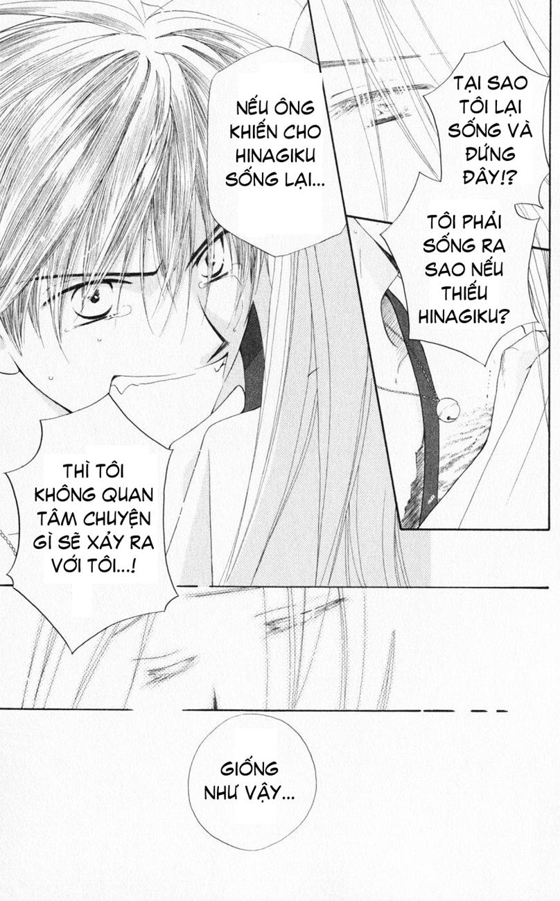 Sailor Fuku ni Onegai! chap 21
