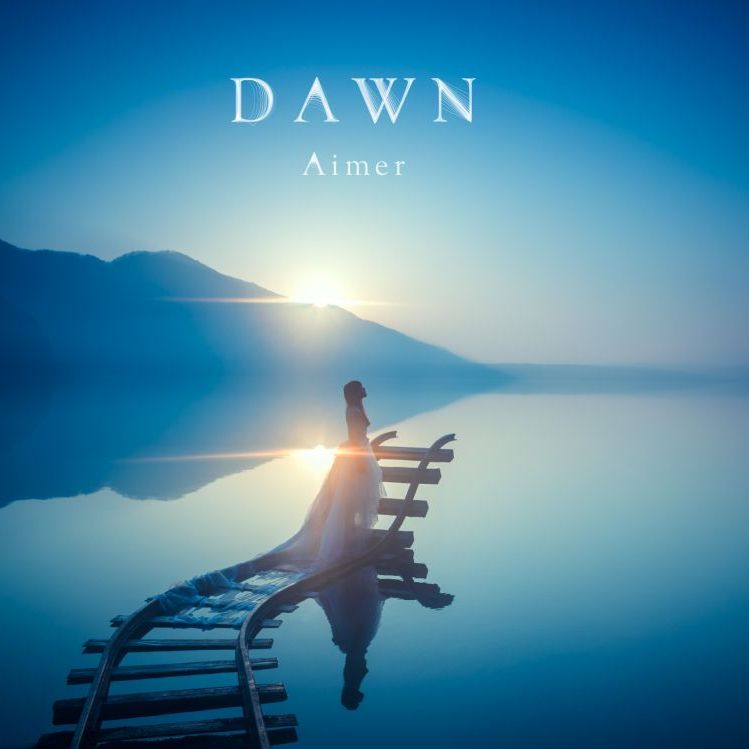 aimer chouchou musubi lyrics english aimer s lyrics database my 30 minutes journey to the aimer chouchou musubi lyrics english aimer s lyrics database my 30 minutes journey to the
