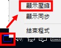 圖檔