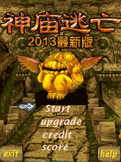 samsung corby classic games free download