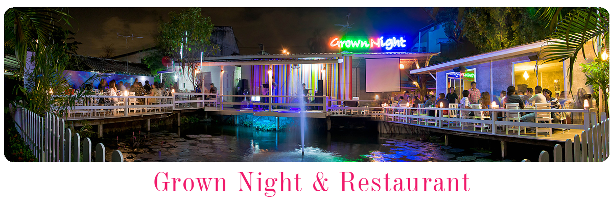 Grown Night & Restaurant 