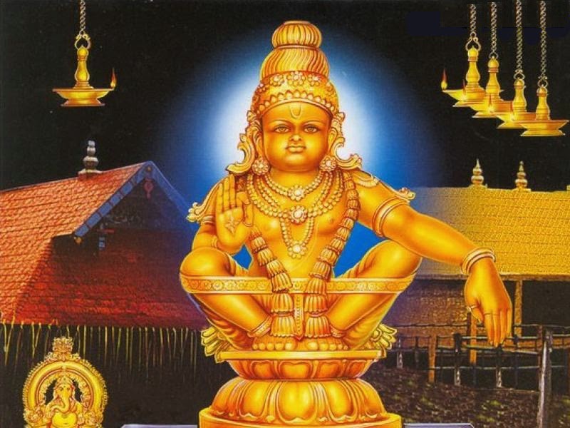 Swami Ayyappan Film Mp3 Songs Download Swami Ayyappan Film Mp3 Songs Download