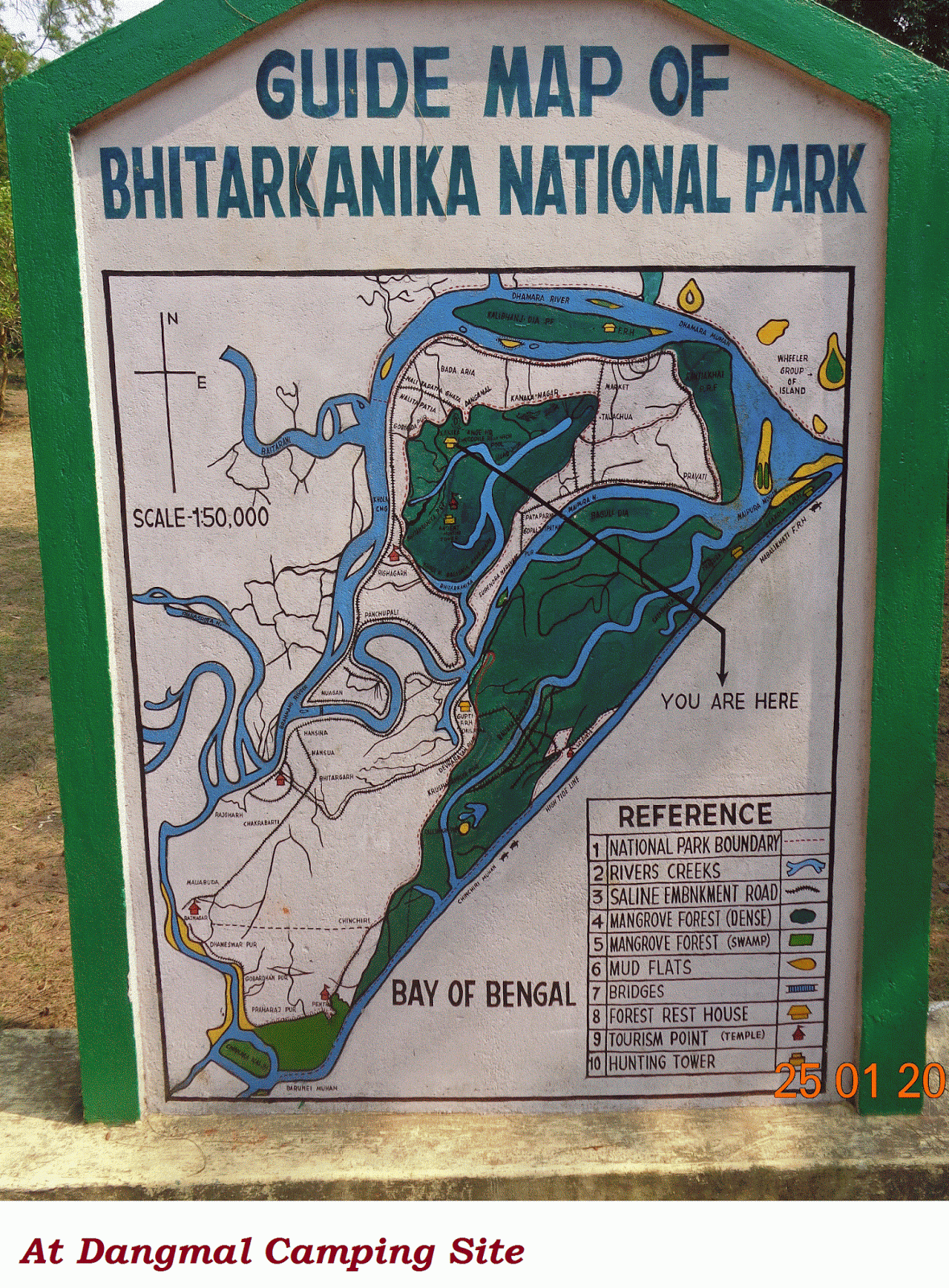share my visit to bhitarkanika mangroves which encompasses the varieties of natural phenomena including flora and fauna having a soothing effect on us share my visit to bhitarkanika mangroves which encompasses the varieties of natural phenomena including flora and fauna having a soothing effect on us