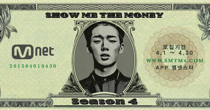 Show Me The Money 5 Ish