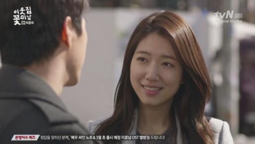 Sinopsis Flower Boy Next Door Episode 16 Final Carmike