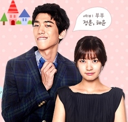 jTBC - Vị Ngọt Hôn Nhân - Can We Get Married (2012) - FFVN - (20/20) Can+We+Get+Married+(2012)_PhimVang.Org