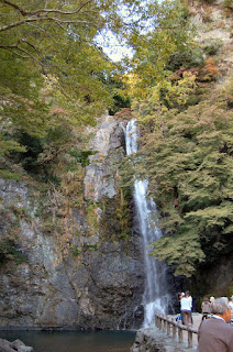 Mino Waterfall
