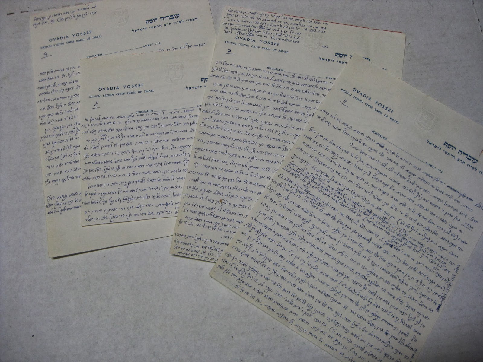 Musings Of A Jewish Bookseller The Neat And Handsome Handwriting Of Maran Chacham Ovadia Yosef Ob M
