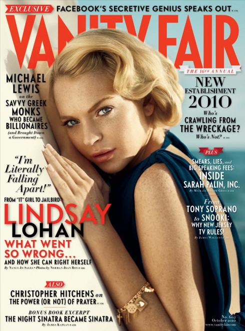 lindsay lohan cover lindsay lohan cover
