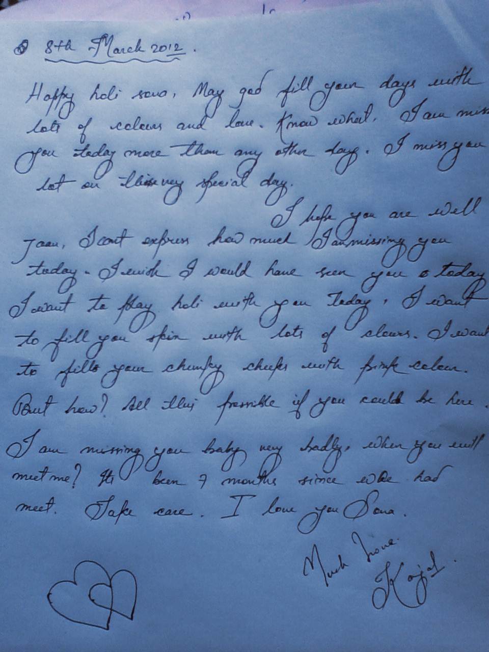 first love letter first love letter