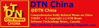DTN China