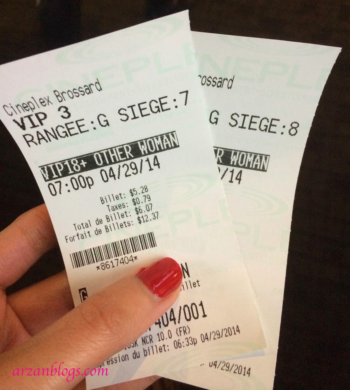 Montreal Cineplex VIP (Brossard)