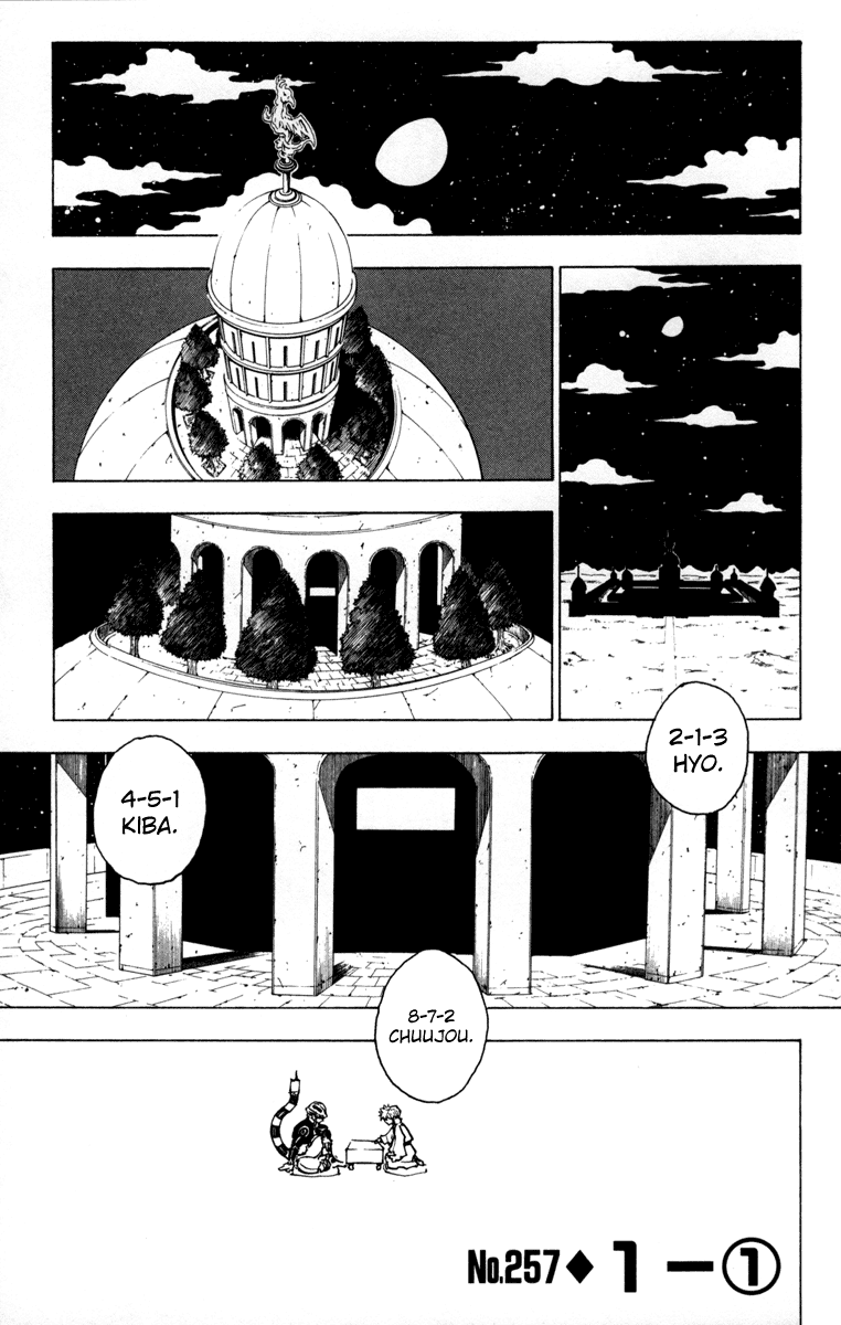 HunterXHunter257 p01 Komik Hunter x Hunter 257 Bahasa Indonesia hunter x hunter HunterXHunter257 p01 Komik Hunter x Hunter 257 Bahasa Indonesia