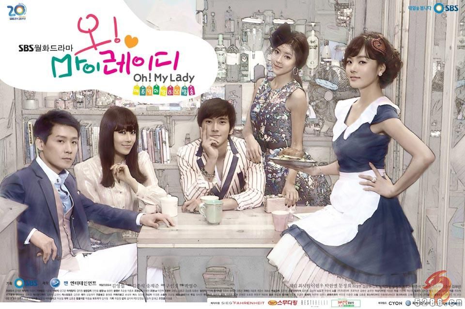 Film Korea Populer | kertasburam daftar drama korea populer sepanjang masa Film Korea Populer | kertasburam daftar drama korea populer sepanjang masa
