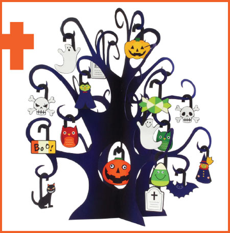 Download Halloween 4