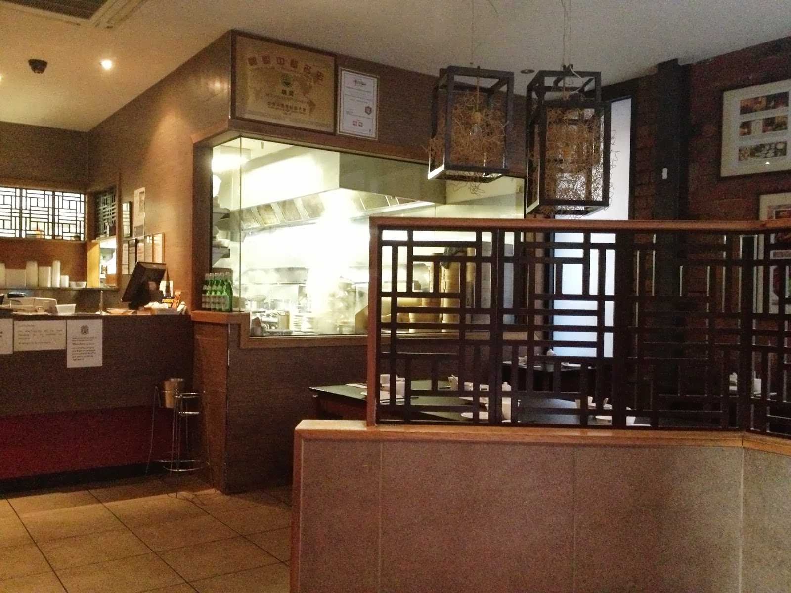 Asian Restaurants in Melbourne: Hu Tong Dumpling Bars