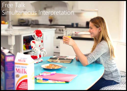 alpha 2 the first humanoid robot for the family