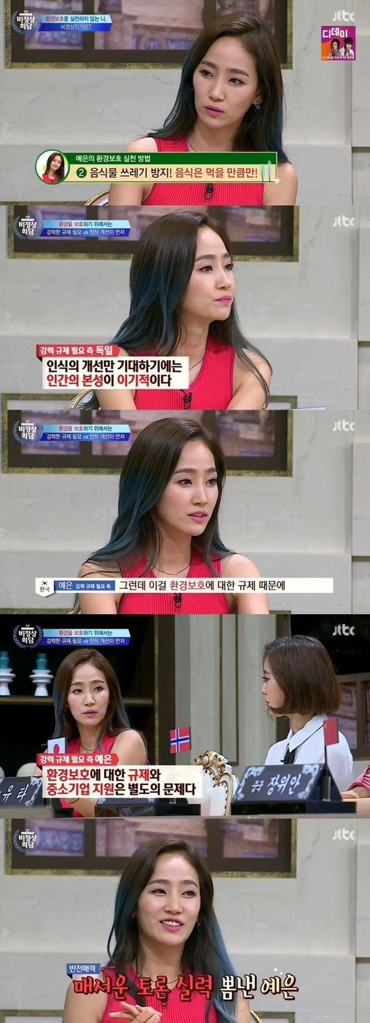 201509150128776482_55f6f5b1edc2a_99_2015