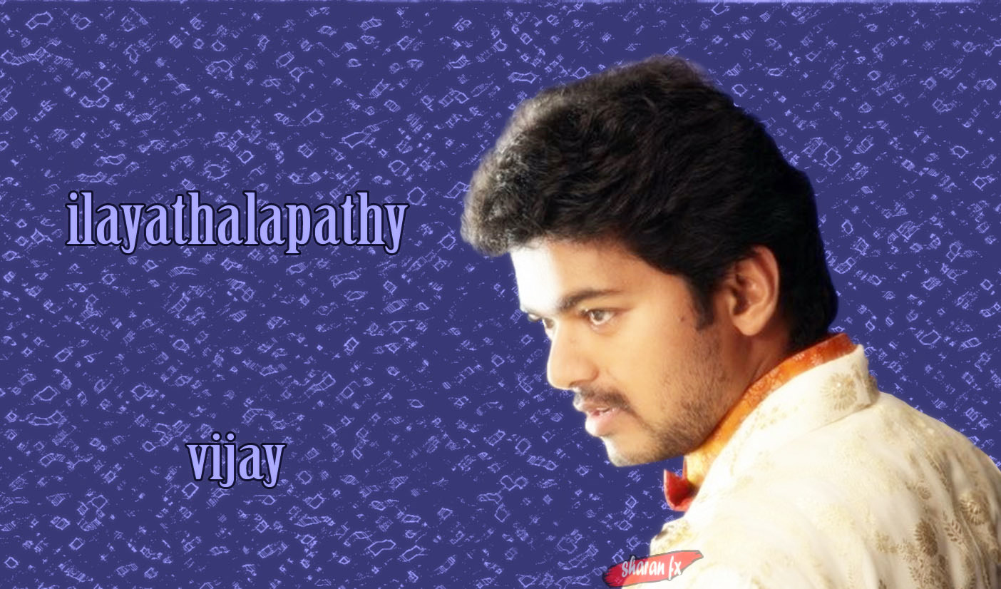 http://4.bp.blogspot.com/-0rY-gAzfBrI/TjPhfHD-coI/AAAAAAAABV4/6t80PDSaHT8/s1600/normal_VIJAY+CUTE+ATM+WALLPAPER_SHARAN+FX+%25281%2529.jpg
