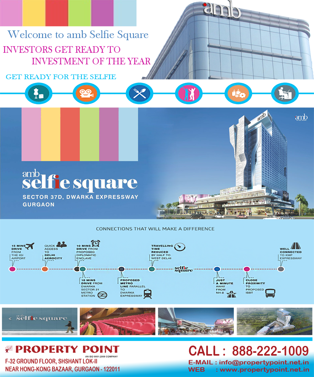 Selfie Square In Sector-37D, Gurgaon - 8882221009