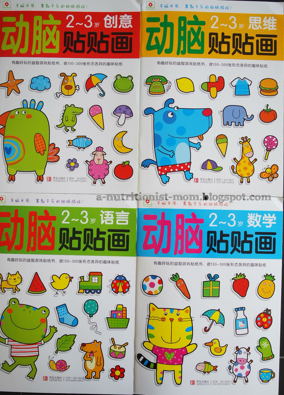please specify your choice of either 2 3 for preschooling age 2 4 year old or 3 4 for those in kindergarten 4 6 year old - Activity Books For 3 Year Olds please specify your choice of either 2 3 for preschooling age 2 4 year old or 3 4 for those in kindergarten 4 6 year old - Activity Books For 3 Year Olds