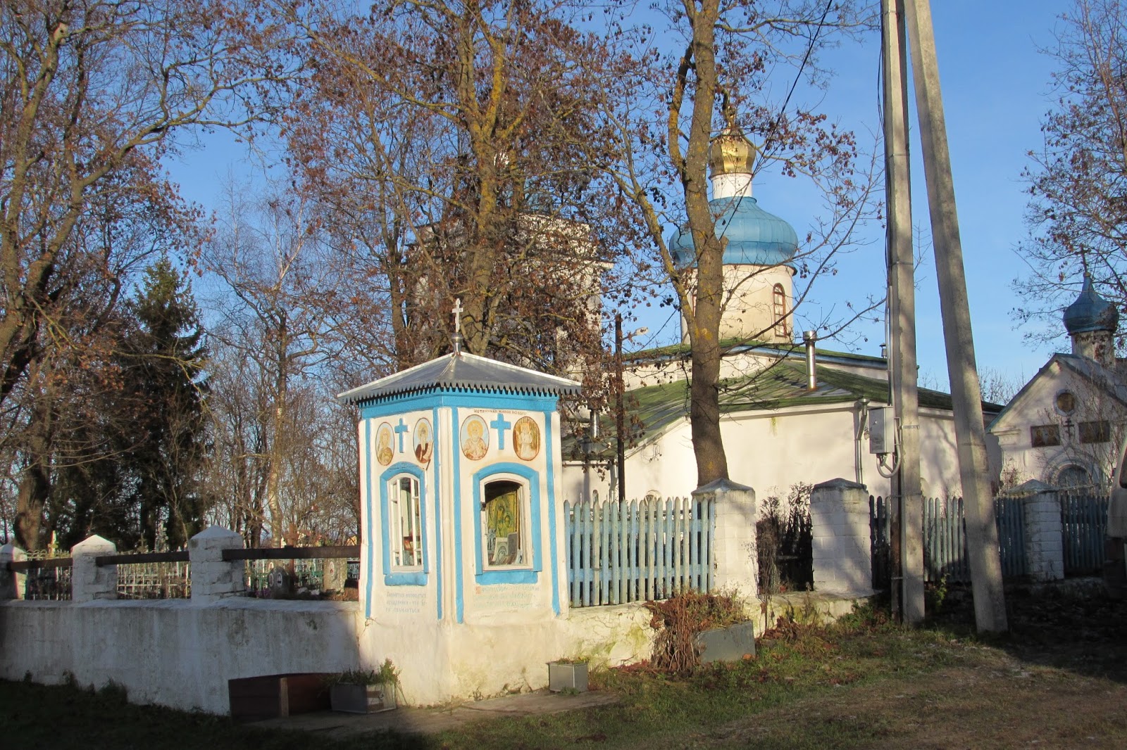Церковь Георгия Победоносца в Сочи