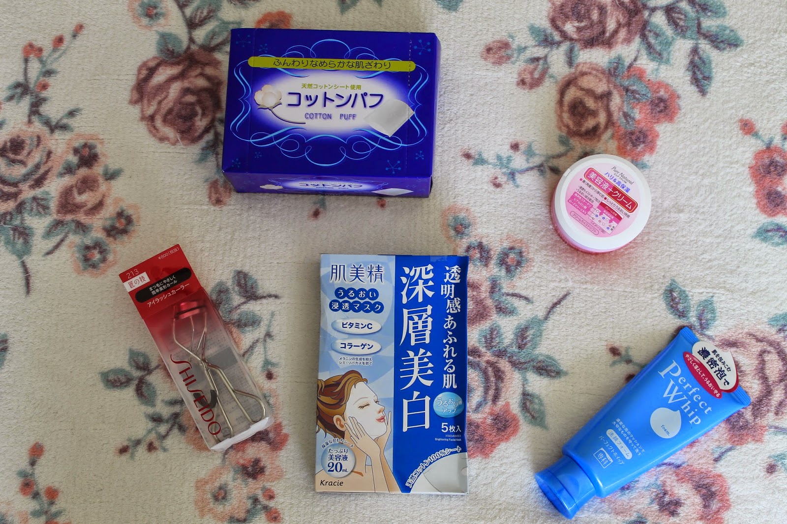 Japanese Beauty Haul Cleanser Mask Moisturiser Eyelash Curler Cotton Pads