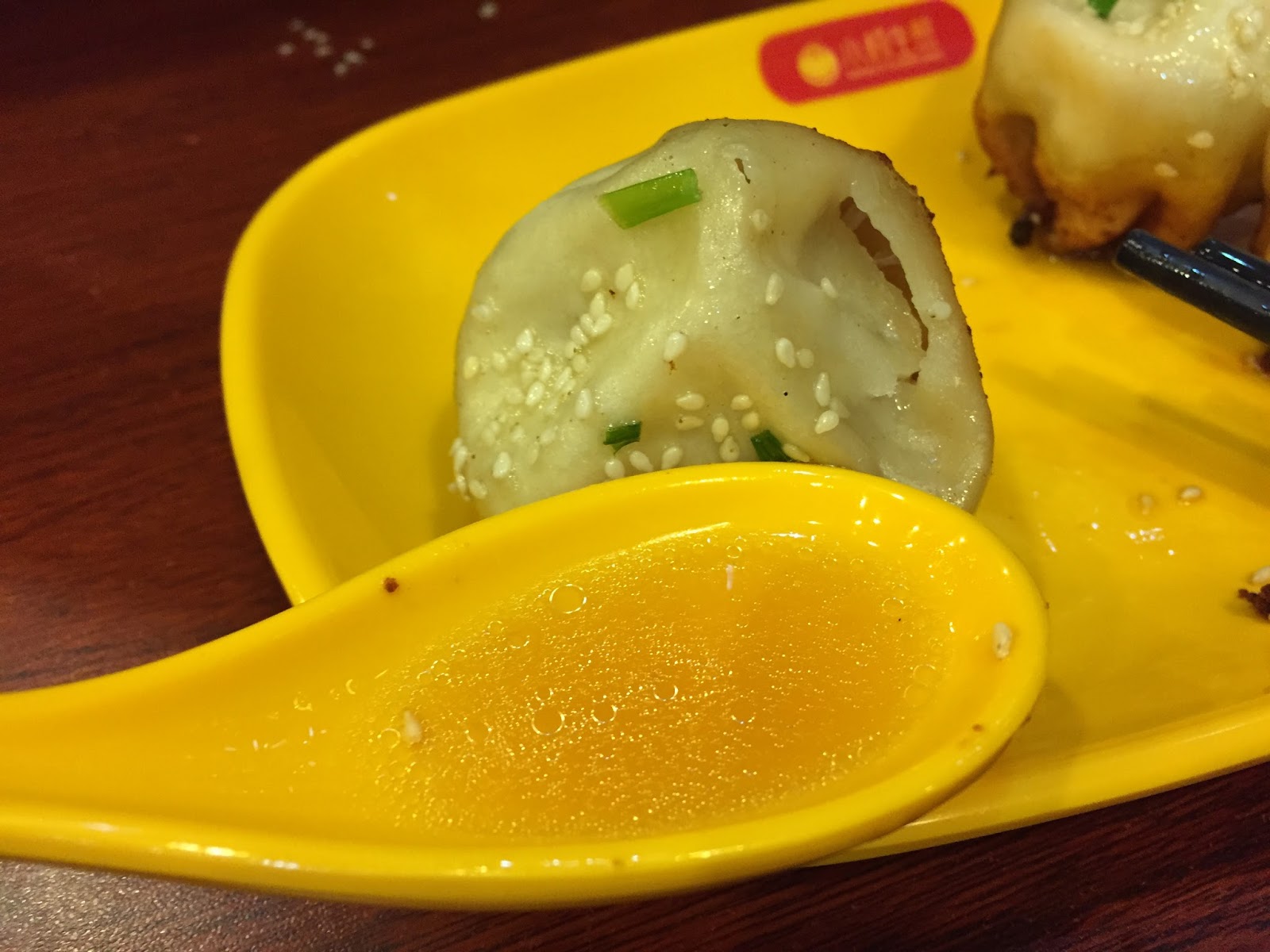 Yangs Dumplings [小杨生煎], Shanghai