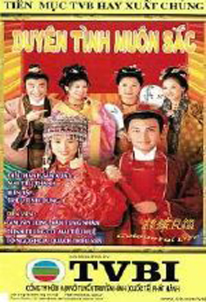 Phim Duyên Tình Muôn Sắc