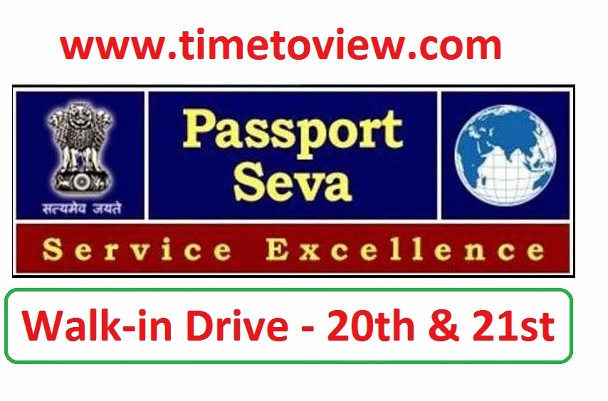 Passport Seva Kendra Walkin Drive For Any Graduate Jobs Rocket