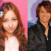 Itano Tomomi Dihujat Fans EXILE 