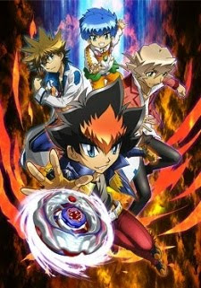 Metal Fight Beyblade Zero G Metal Fight Beyblade Zero G