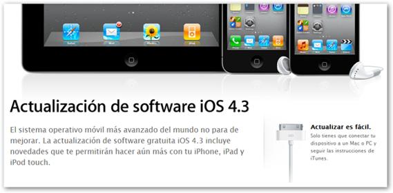 iOS 4.3 para iPhone, iPad y iPod Touch