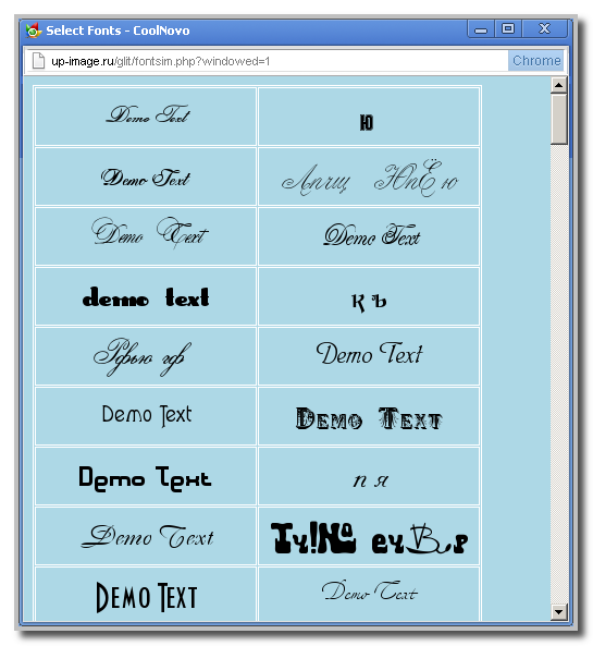 ��� ������� ��������� �����