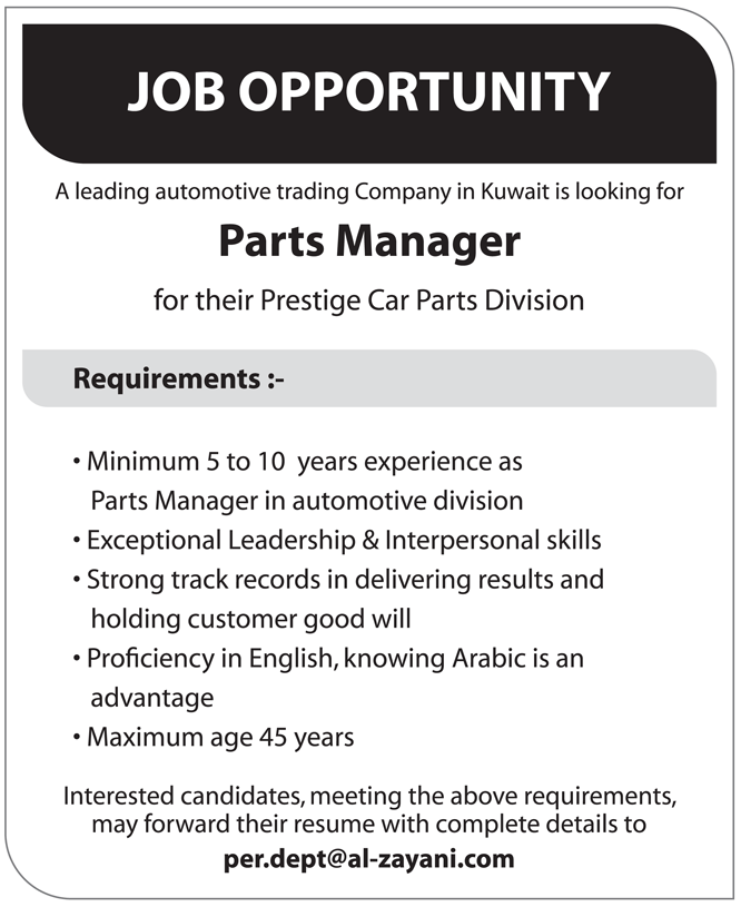 Jobs in Bahrain and Middle East Feb. 3, 2013 classified jobs in Bahrain