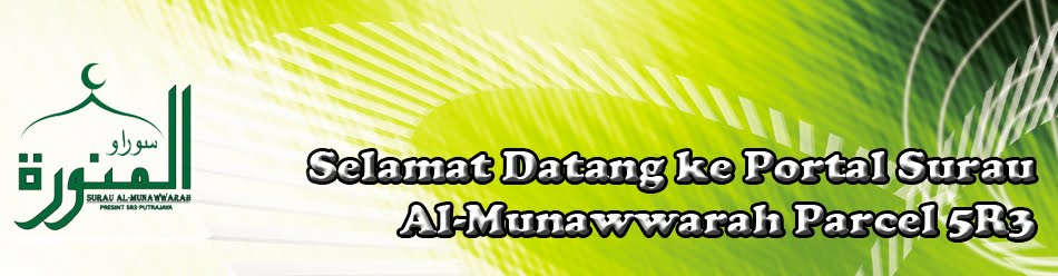 Surau Al-Munawwarah