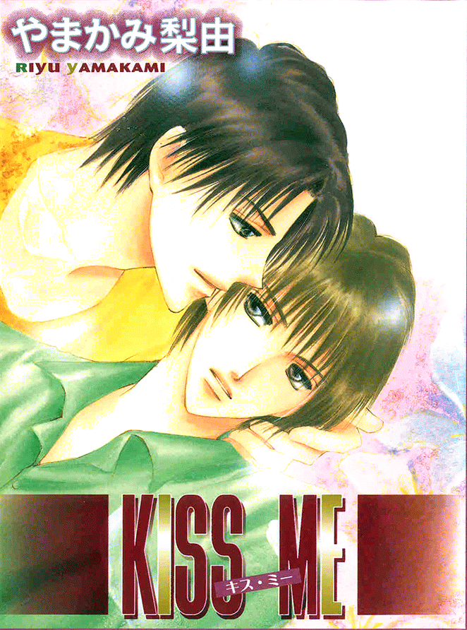 Kiss+Me+%255BKyaoihiitman%255D.png