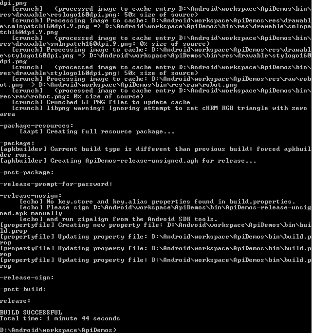 Build_Android_Application_using_Ant_Script_Command-Prompt